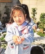 IMG_0220
