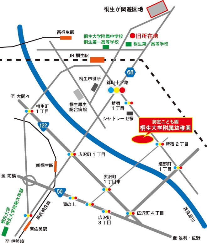 アクセスマップ