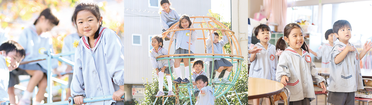 園児たちの楽しい姿をご覧いただける親子集いの広場