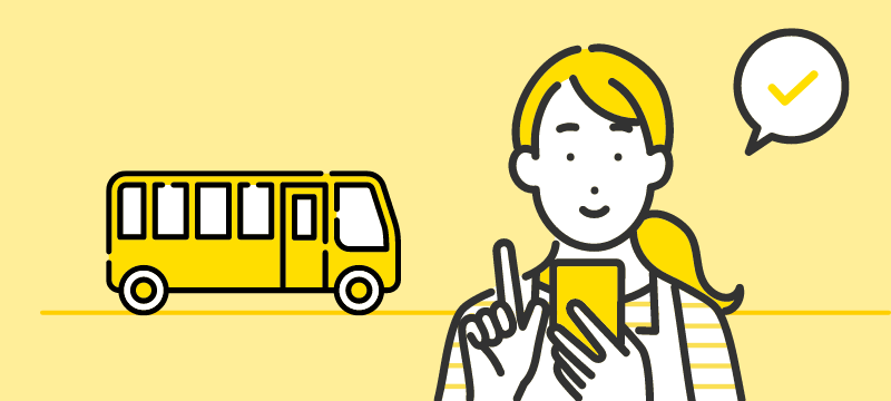 スマートフォンを確認するイラスト